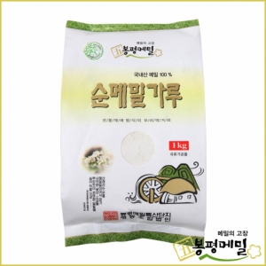 농업회사법인(주)들애초,봉평 순메밀가루 1kg